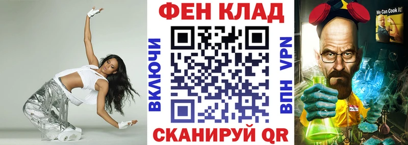АМФЕТАМИН Premium Сокол
