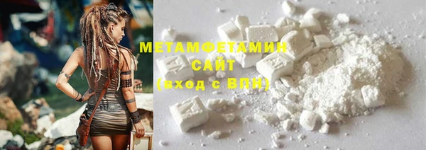 не бодяженный Белокуриха