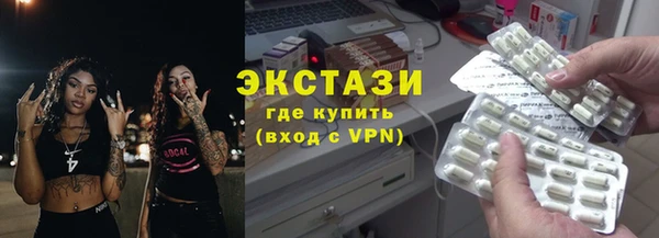 марихуана Белоозёрский