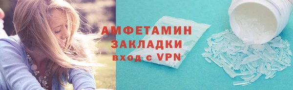 марихуана Баксан