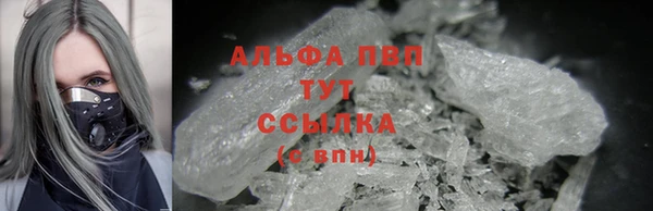 не бодяженный Белокуриха