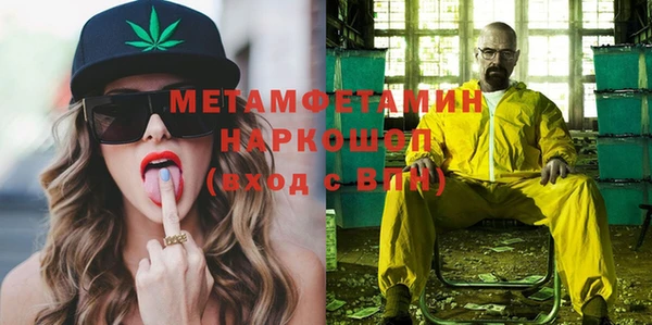 марихуана Баксан