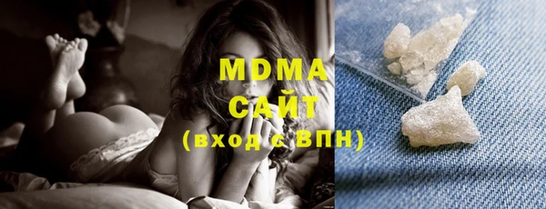 таблы Рославль