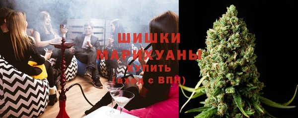 первитин Россошь