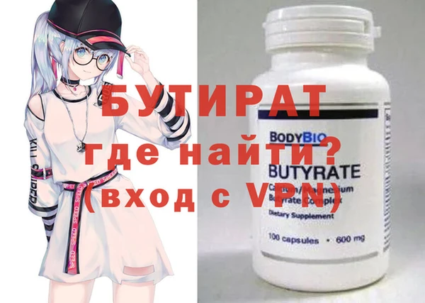 марихуана Баксан