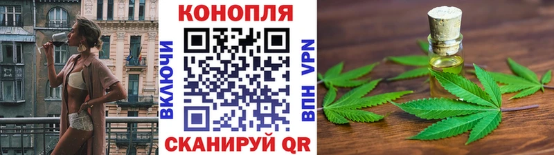 где купить   Сокол  Шишки марихуана Bruce Banner 